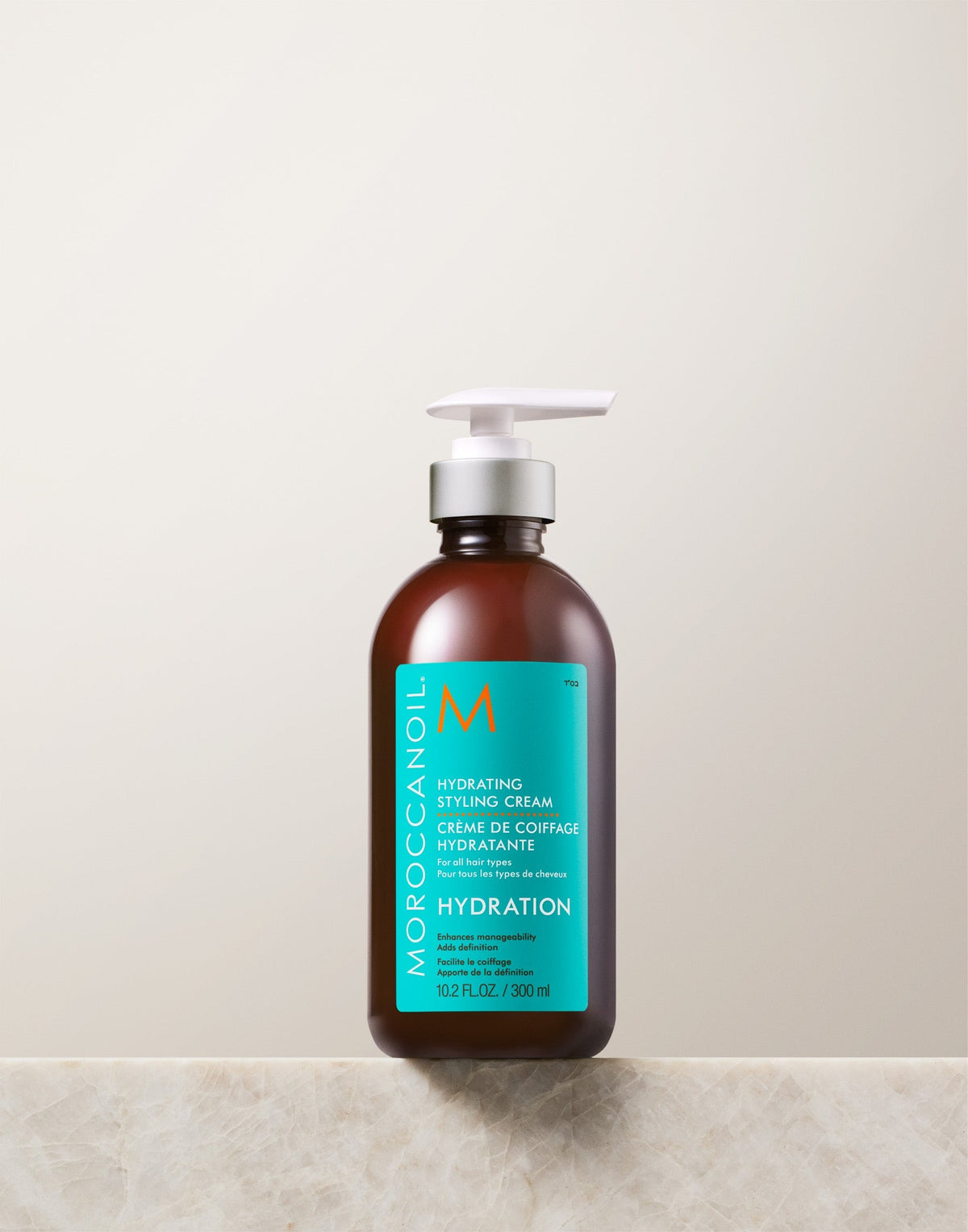 Moroccanoil Hydrating Styling Cream – 300 ml