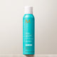 Moroccanoil Perfect Defense hitavörn – 225 ml