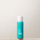 Moroccanoil Perfect Defense hitavörn – 75 ml