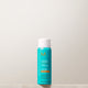 Moroccanoil Luminous hársprey – Strong / 75 ml