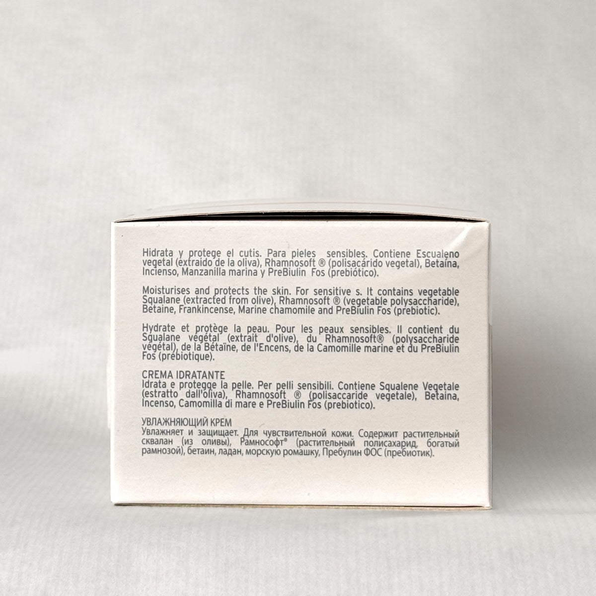 Belnatur Sensitive Hydro-Cream rakakrem