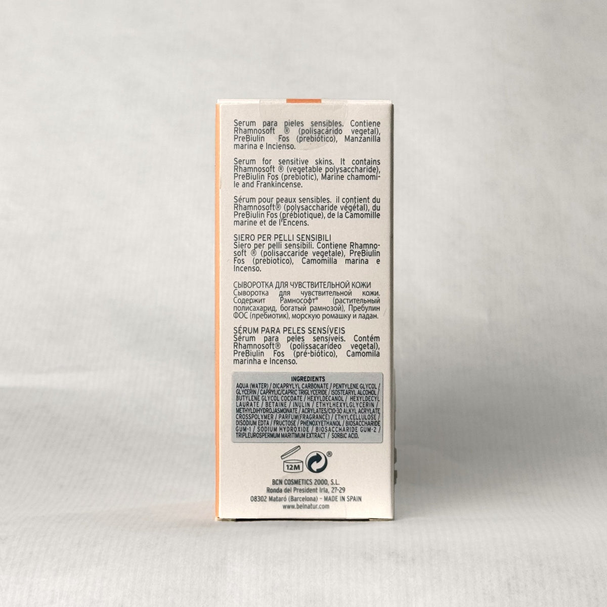 Belnatur Sensitive serum fyrir viðkvæma húð 30 ml