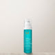 Moroccanoil Intense Smoothing Serum 50 ml