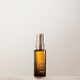 Moroccanoil Treatment Mist – 25 ml