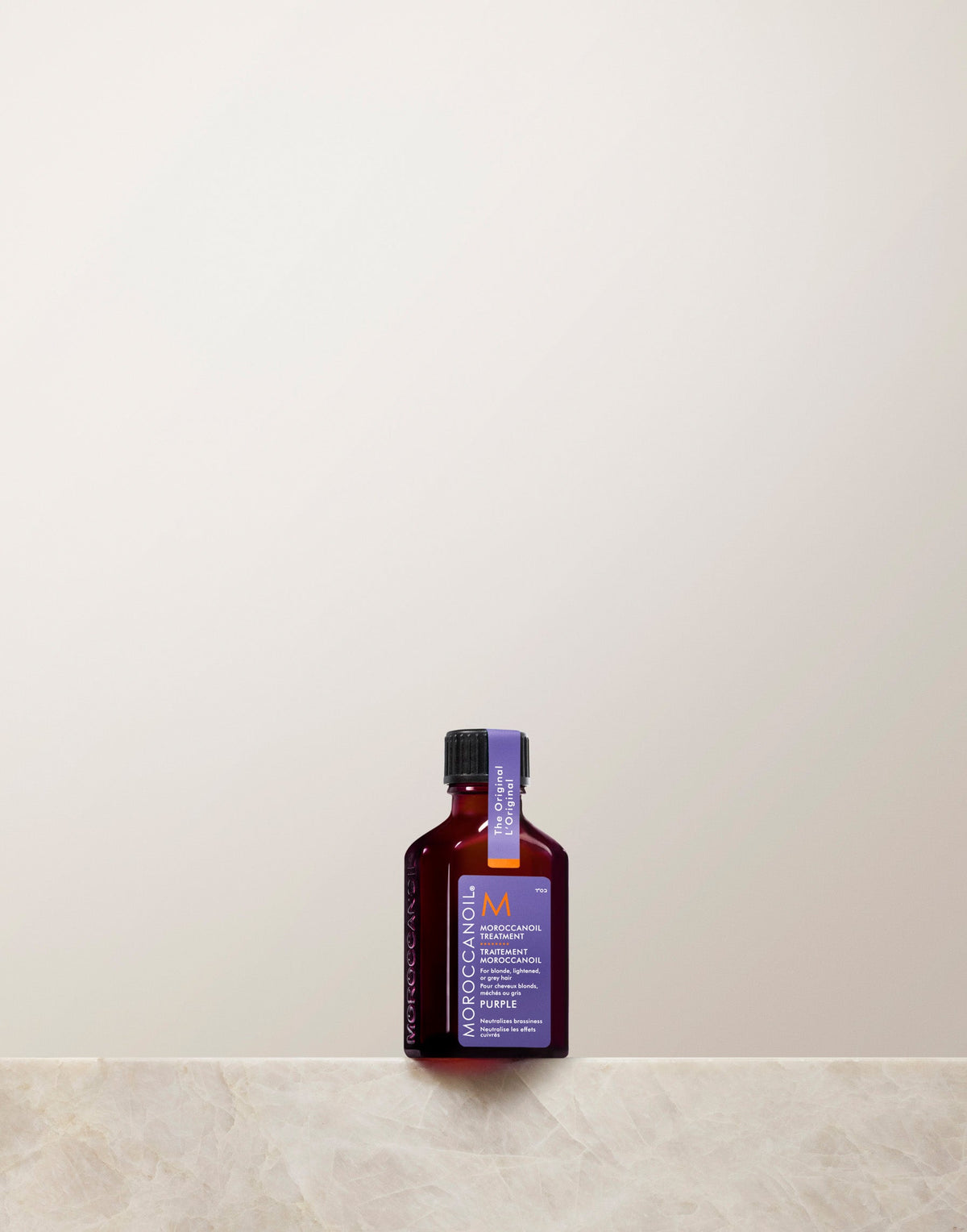 Moroccanoil Treatment Purple – 25 ml