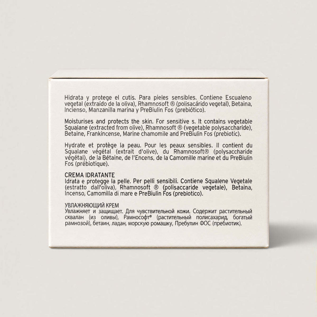 Belnatur Sensitive Hydro-Cream rakakrem